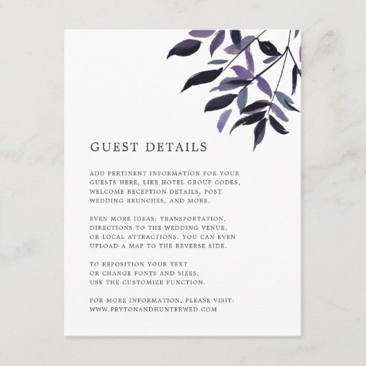 ハーベストプラム結婚ズゲスト詳細カード エンクロージャーカード (正面)