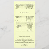 ハーベスト金ゴールドケルト結び目模様結婚式 プログラム (裏面)