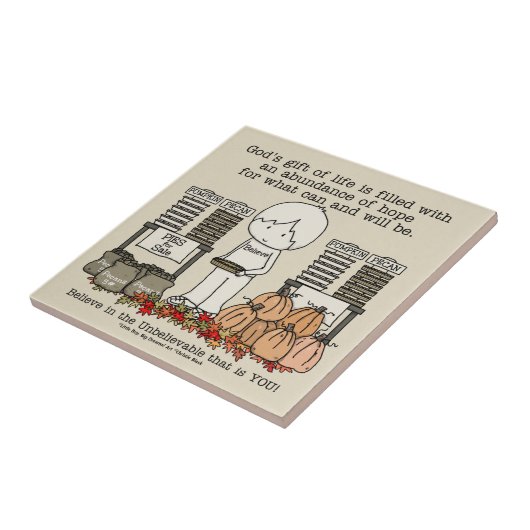 ハーベ賛美ス タイル (側面)