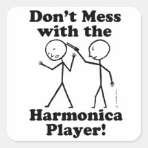 ハーモニカ奏者と乱交するな