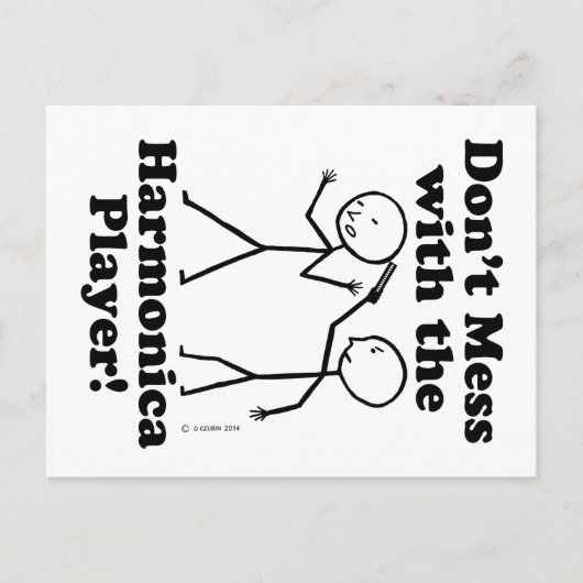 ハーモニカ奏者と乱交するな ポストカード (正面)