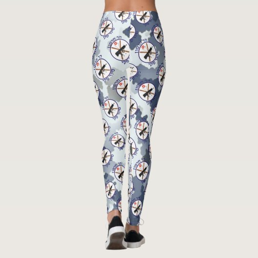 ハーモンスキーパトロール – カモフラージュ レギンス (裏面)