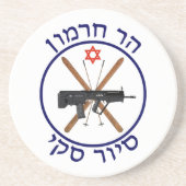 ハーモンスキーパトロール コースター (正面)