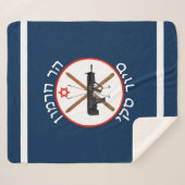 ハーモンスキーパトロール シェルパブランケット (正面(横))