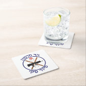 ハーモンスキーパトロール スクエアペーパーコースター (インサイチュ)