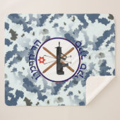 ハーモンスキーパトロール – 雪の迷彩柄 シェルパブランケット (正面(横))