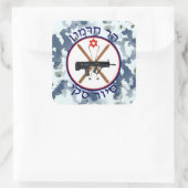 ハーモンスキーパトロール – 雪の迷彩柄 スクエアシール (バッグ)