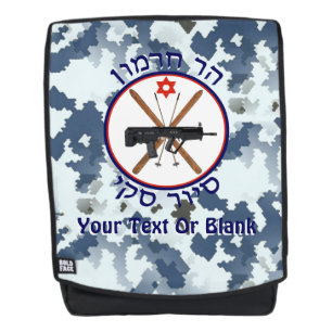 ハーモンスキーパトロール – 雪の迷彩柄 バックパック