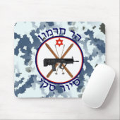 ハーモンスキーパトロール – 雪の迷彩柄 マウスパッド (マウス)