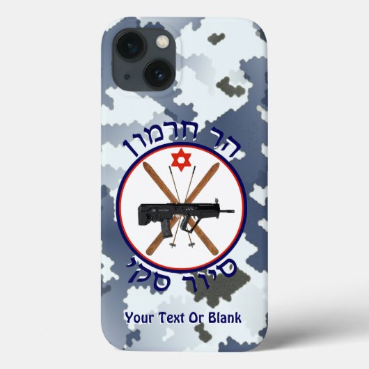 ハーモンスキーパトロール Case-Mate iPhoneケース (裏面)