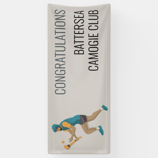 ハーリング 横断幕 (縦)