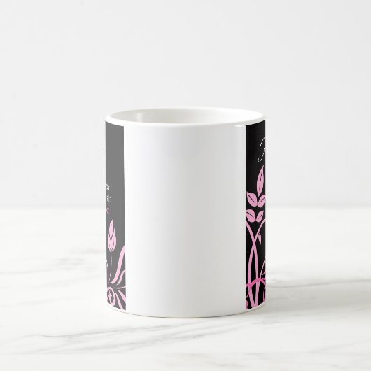 ハーレイ!がん寛解 コーヒーマグカップ (中央)