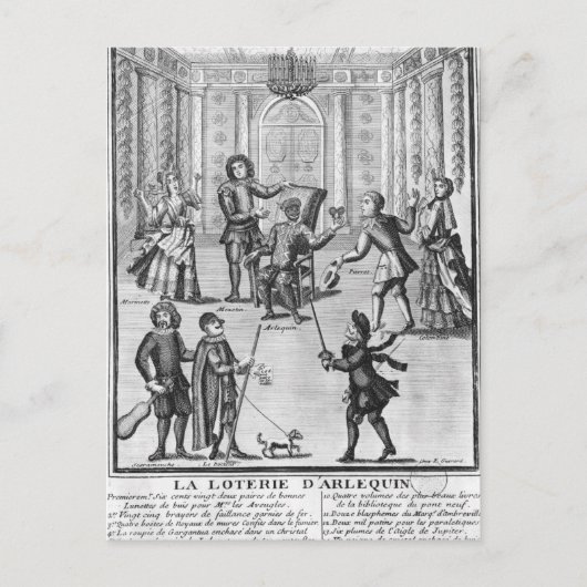 ハーレクインの宝くじ ポストカード (正面)