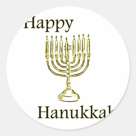 ハーンカ ラウンドシール (正面)