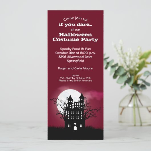 ハ不気味ウス幽霊のよく出るレッドスカイハロウィーン招待状 (スタンド正面)