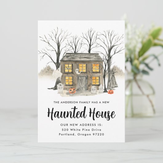 ハ不気味ロ幽霊のよく出るウィーンの動き発表 案内状 (スタンド正面)