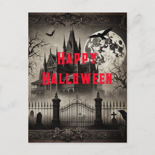 ハ幽霊のよく出るウスビクトリアンヴィンテージハローウィンパーティ ポストカード (正面)