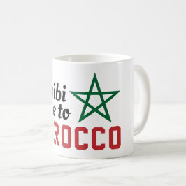 ハ来ビロ国旗の赤と緑 コーヒーマグカップ