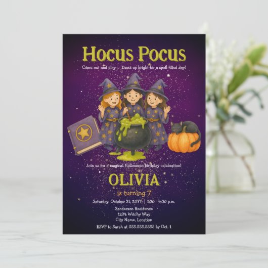 ハocusポーカス ハロウィン 誕生日パーティー 招待状 (スタンド正面)