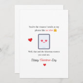 バおもしろいカのように笑うバレンタイン 招待状 (正面/裏面)