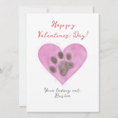 バおもしろいッドキャットからのバレンタインデーカスタムン カード (裏面)