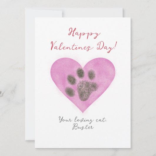 バおもしろいッドキャットからのバレンタインデーカスタムン カード (裏面)