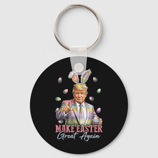 バおもしろいニーのトランプ再び素晴らしウサギH キーホルダー (正面)