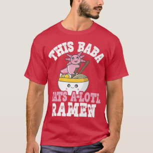 バおもしろいバ・ラーメンこのバ食べバ・ラーメン Tシャツ
