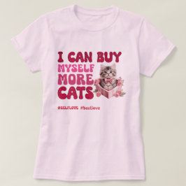 バおもしろいンタインの自己愛 Tシャツ