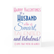 バおもしろいンタイン