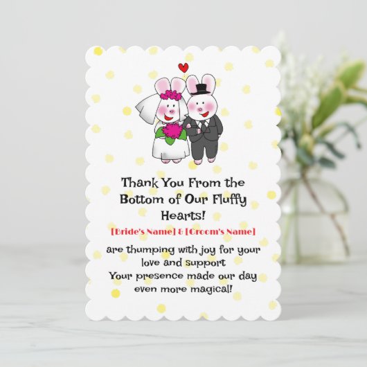 バお洒落ニー結婚ズ サンキューカード (スタンド正面)