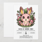 バかわいらしニカラフルーデジタル誕生日 招待状 (正面/裏面)