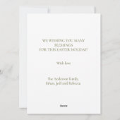 バかわいらしニー水彩フローラ復活祭 シーズンカード (裏面)