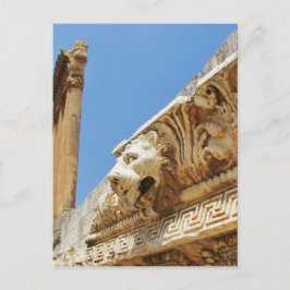 バアルベクの彫刻ライオンの頭 ポストカード