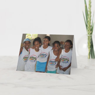 バイアの通りの休日カード シーズンカード