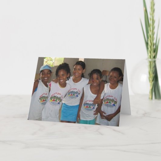 バイアの通りの休日カード シーズンカード (正面)