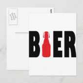 バイアアイコン ポストカード (正面/裏面)