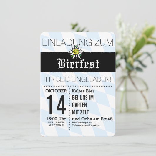 バイエルフェスト招待状 招待状 (スタンド正面)