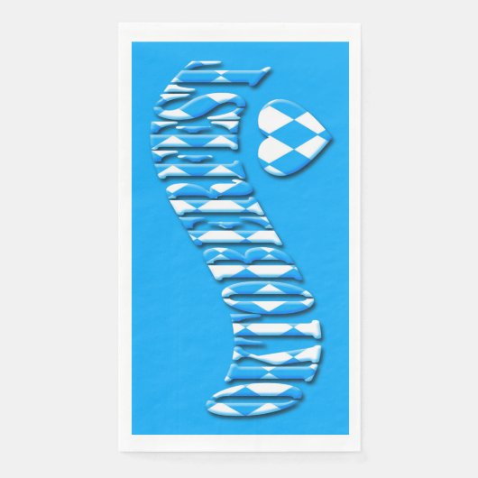 バイエルンドイツビールフェスティバルロゴオクトーバーフェスト2022 (正面)