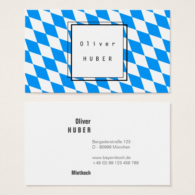 バイエルンブルー (正面&裏面)