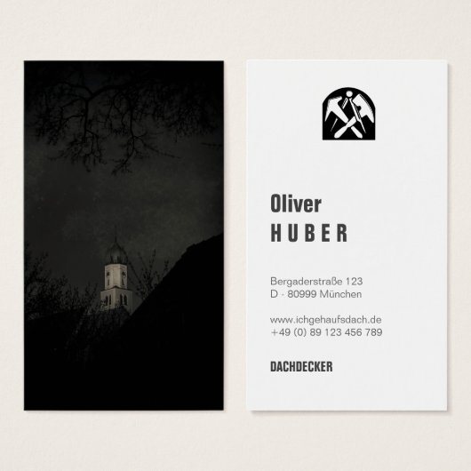 バイエルン屋根 (正面&裏面)