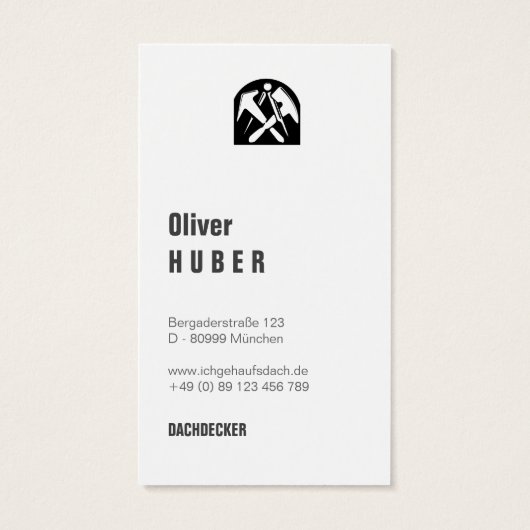 バイエルン屋根 (裏面)