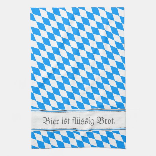 バイエルン純正 キッチンタオル (縦)