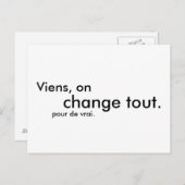 バイエンズ、チェンジアウト。注いでライ。 ポストカード (正面/裏面)