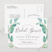 バイオウ ボタニカル | ブライズシャワー 招待状 (正面/裏面)