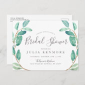 バイオウ ボタニカル | ブライダルシャワー 招待状 (正面/裏面)