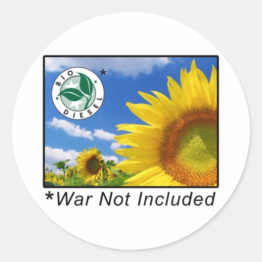 バイオディーゼル ラウンドシール (正面)