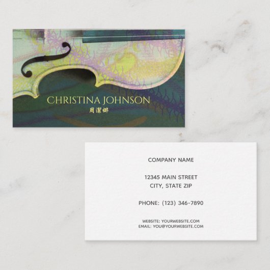 バイオリンの先生のミュージシャンの芸術家のLuthierの中国語 名刺 (正面/裏面)