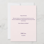 バイオレットよくはしゃぐ赤面バルーンハッピーバースデーカード 招待状 (裏面)