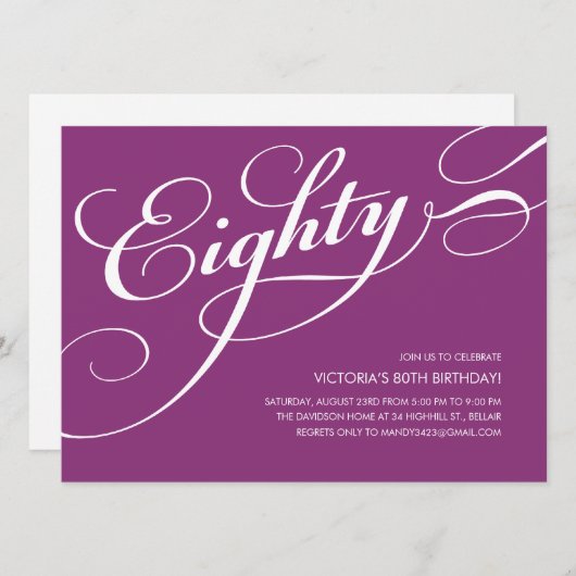 バイオレットパープルエレガント80番目の誕生日招待状 招待状 (正面/裏面)